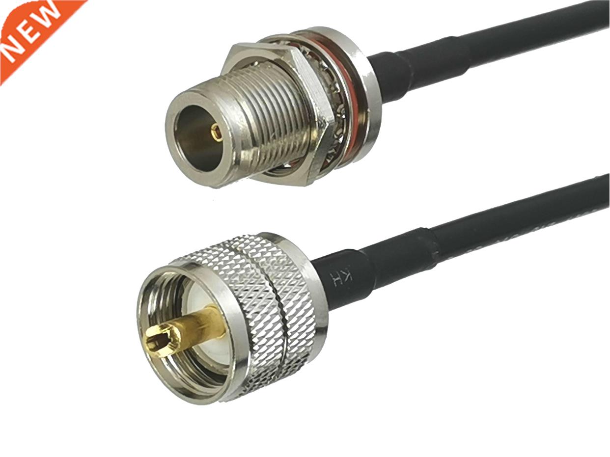 1Pcs RG58 UHF PL259 Male plug to N Female jack Bulkhead Nut