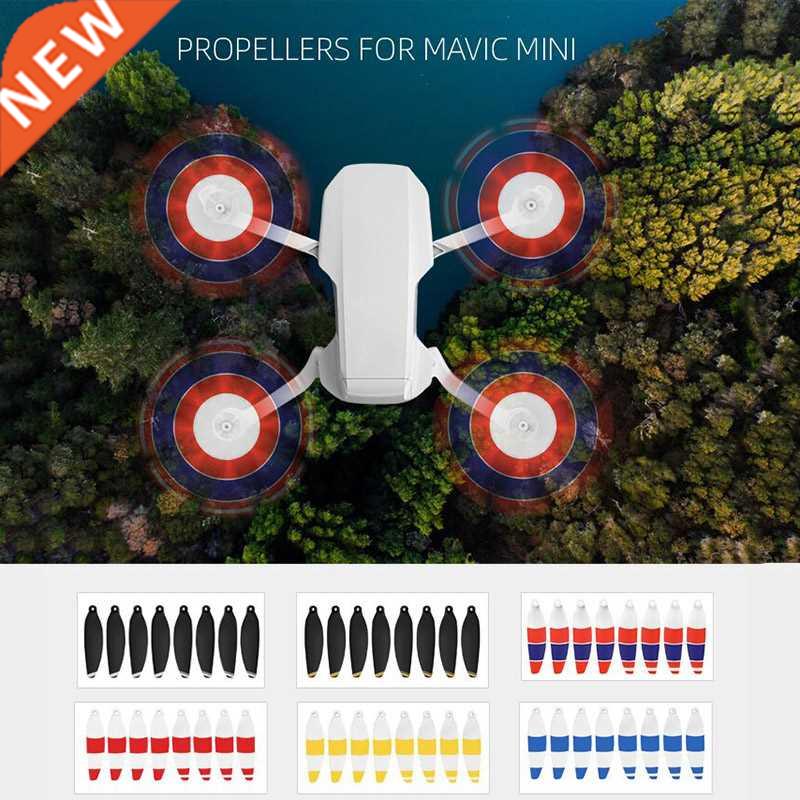 8PCS Quick Release Propeller Blades Foldable Low Noise Prope