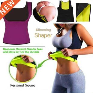 Sauna Women Corset Body Trainer Shapers Slimming Waist