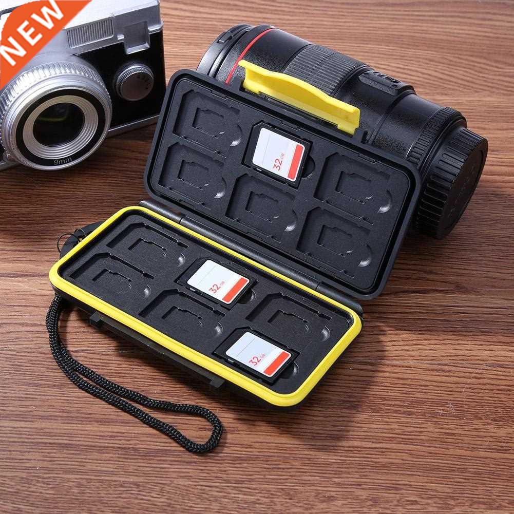 ALLOYSEED 12 Slots Waterproof Memory Card Carrying Case SD C