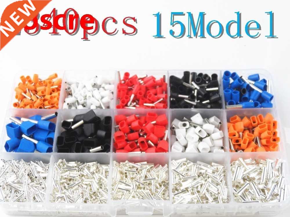 2340pcs/lot mixed 15 models Dual Bootlace Ferrule Kit Electr