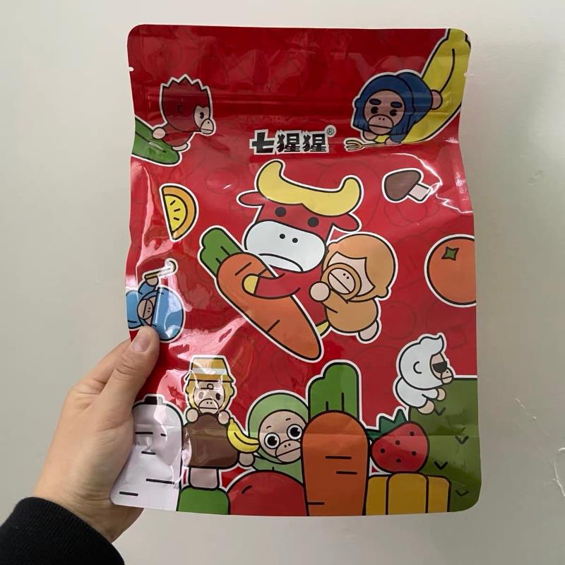 【新货立减】新日期七猩猩椰子片碳烤椰子干肉新鲜果干蜜饯休闲零