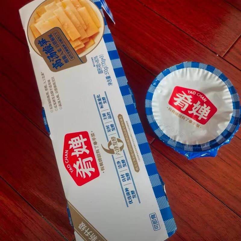 -肴婵精品【高汤酸笋】百搭炖炒酸脆解腻0脂肪快手家常菜酸笋炒