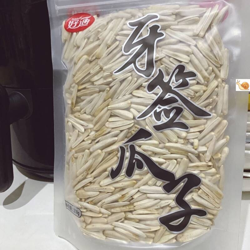 新货好迪128g大原味牙签瓜子包袋装装新疆特产阿克苏白皮象牙