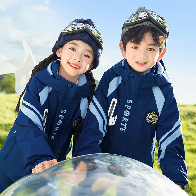 小学生校服秋冬装季新款冲锋衣加厚三件套幼儿园园服儿童班服运动
