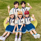 幼儿园园服毕业服夏装 套装 运动会儿童班服 纯棉短袖 小学生校服夏季