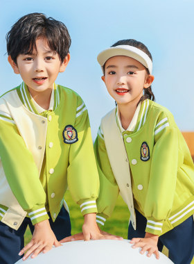 小学生校服春秋季棒球服幼儿园园服春款三件套运动会纯棉儿童班服