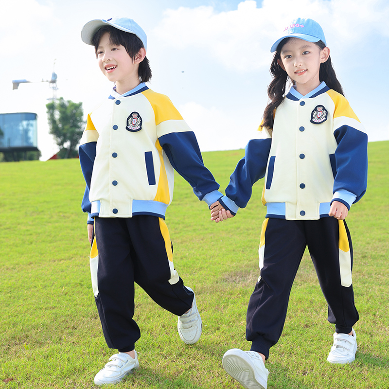 幼儿园园服春秋季三件套小学生校服儿童运动会班服纯棉棒球服套装