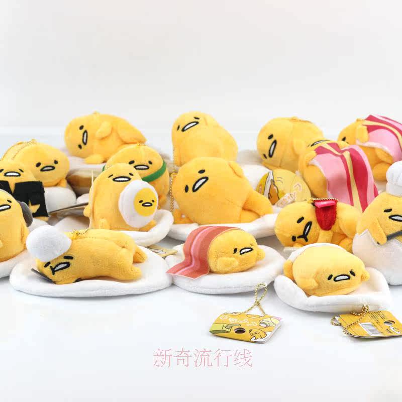 Peluche manga en peluche Japon Gudetama - Ref 2694678 Image 3