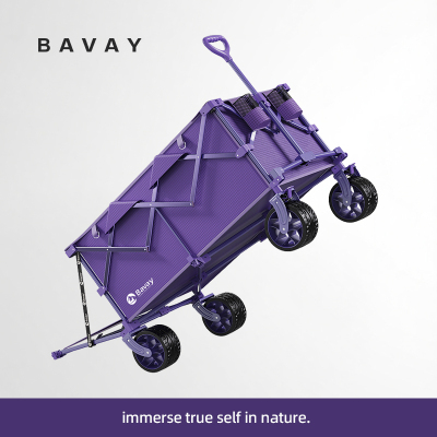 bavay北欢露营车S14机能紫铝合金大容量旅行车户外可折叠儿童可躺