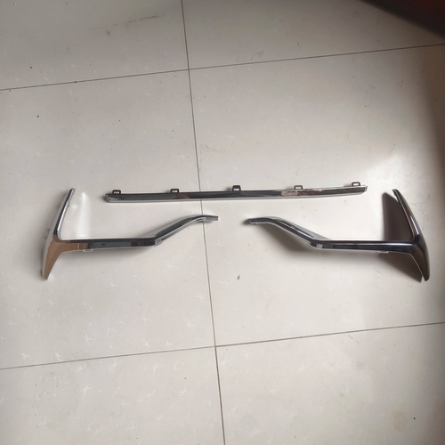 适用于星越L后保险杠装饰