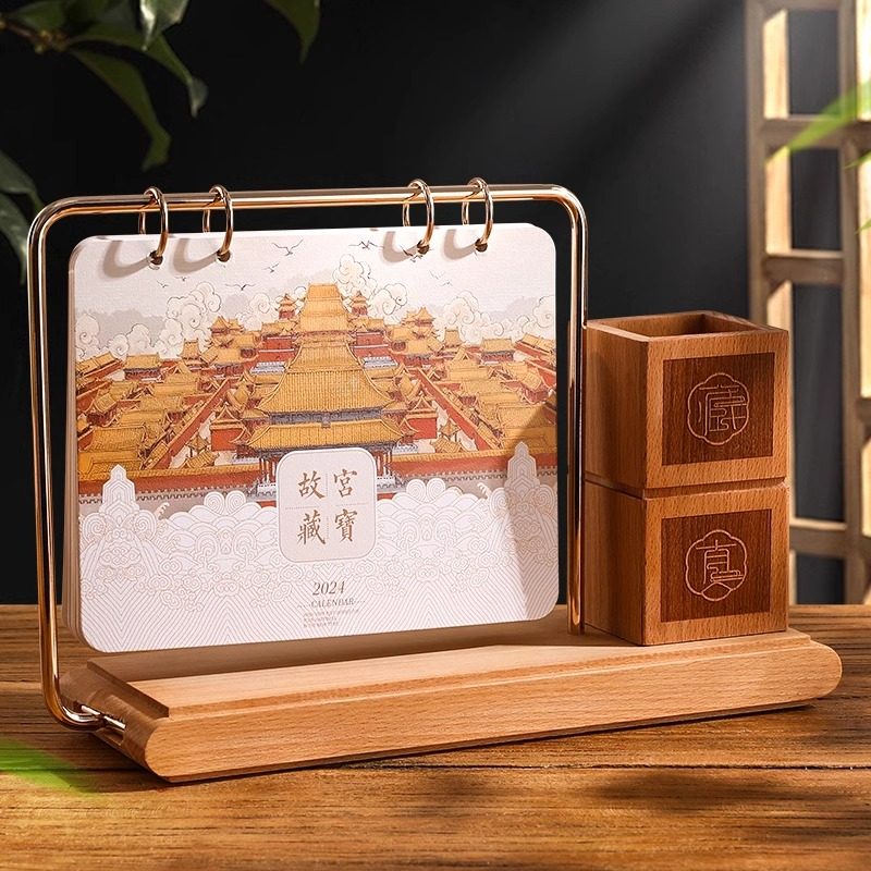 实木日历2026年创意简约铁艺台历记事艺术铁圈木质月历企业专版logo年会礼品桌面摆件办公新款蛇年定制台历,文具电教/文化用品/商务用品,台历,淘宝优惠券,粉丝福利购,淘宝优惠卷
