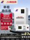 空调专用稳压器220v家用大功率商用稳压电源TND 50kw60