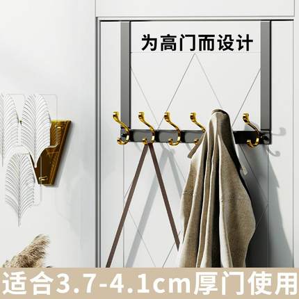 卧室门后挂钩4cm厚门 门背式衣服挂衣架免打孔不锈钢衣帽钩加长款