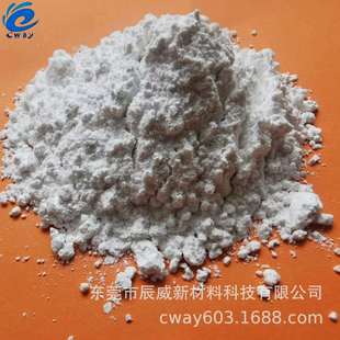 纺织涂层聚氨酯乳液聚氨酯胶水环氧胶PA乳液水性涂料阻燃剂新材料