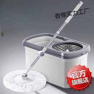 旋转通用拖地神器一拖净免手洗甩干家用懒人拖墩布 拖把桶新款