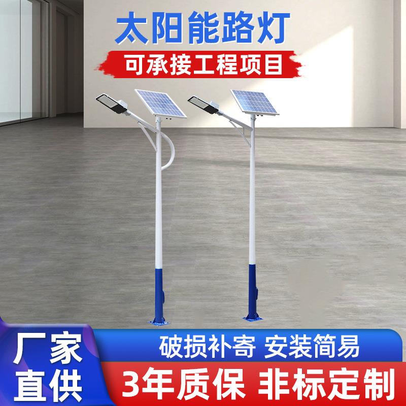 路灯中国结红灯笼红旗灯市政公路农村室外道路照明灯