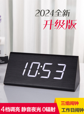 桌面简单的电子时钟创意桌钟家庭闹钟覆古手表夜光无声客厅表钟床