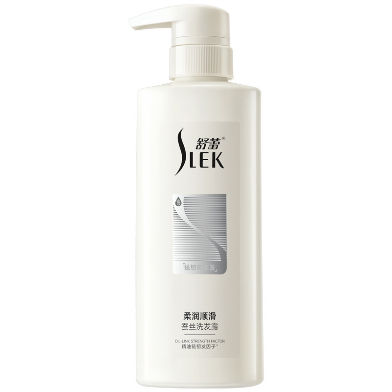 舒蕾柔润顺滑蚕丝洗发露洗发水缓解发丝干枯状态抚平毛躁防断发