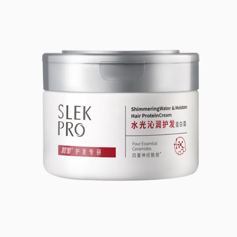 舒蕾水光沁润护发蛋白霜300g