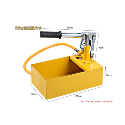 。小型手动试压泵手动打压泵模具试运水机管道测漏仪器水电安装工
