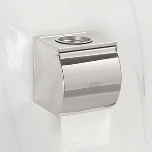 壁挂式卷纸盒厕所免打孔纸巾盒卫生间不锈钢卷纸架厕纸盒手纸巾盒