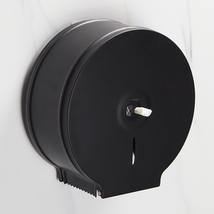 免打孔中心抽纸盒壁挂式卫生间中间抽不锈钢卷纸厕所中轴抽纸巾盒