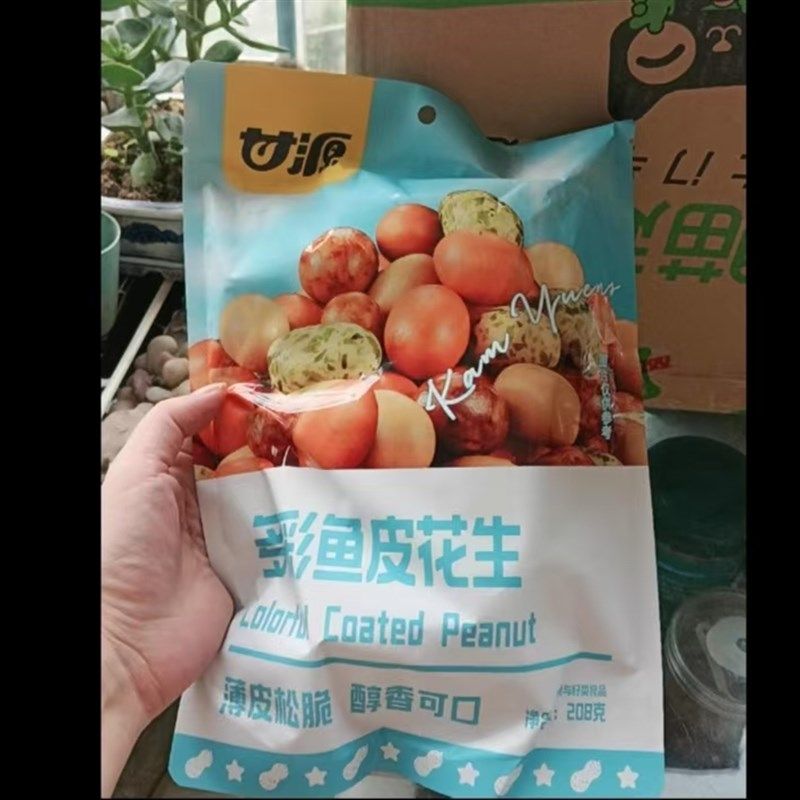甘源坚果炒货多彩鱼皮花生208g干果零食露营下酒菜花W生米约14小