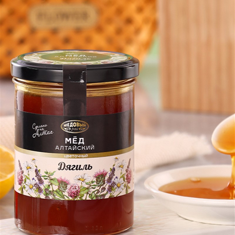 天然蜂蜜俄罗斯i原装进口阿尔泰黑森林百花纯正椴树蜜高山蜜当归