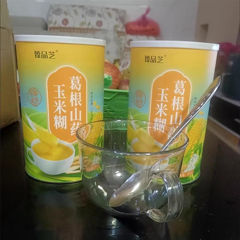 山药葛根玉米羹早餐冲泡型免煮即食代餐懒人速食养胃粉