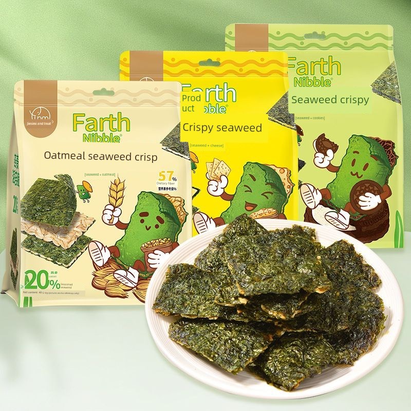 法思觅语芝士海苔脆燕麦海苔夹心曲奇海苔脆40g袋装解Z馋即食零食
