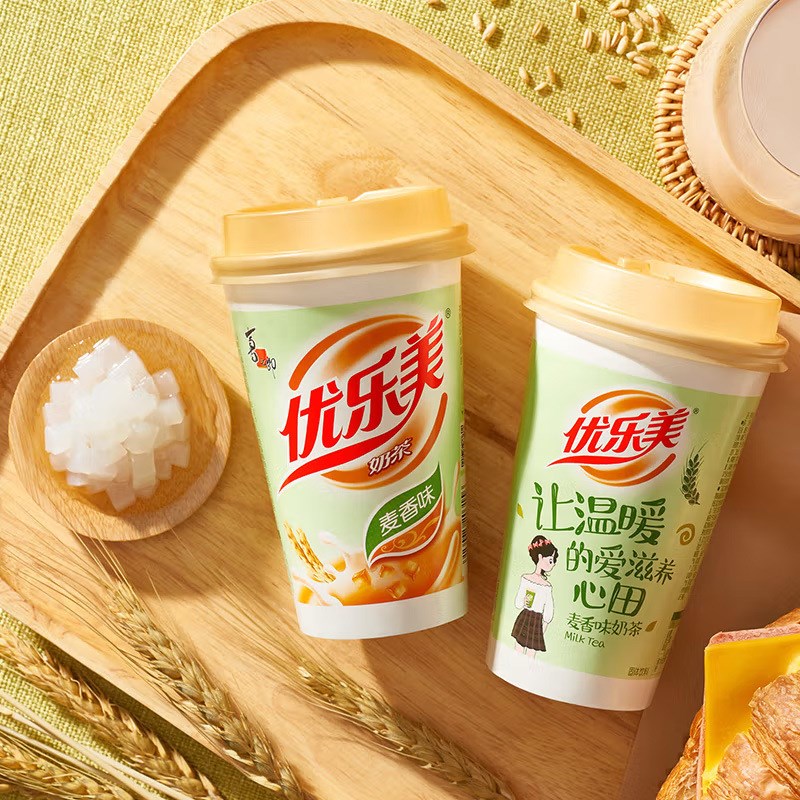 喜之-郎优乐美草莓味奶茶80g多种口味早餐冲饮Q节日礼袋装饮料送