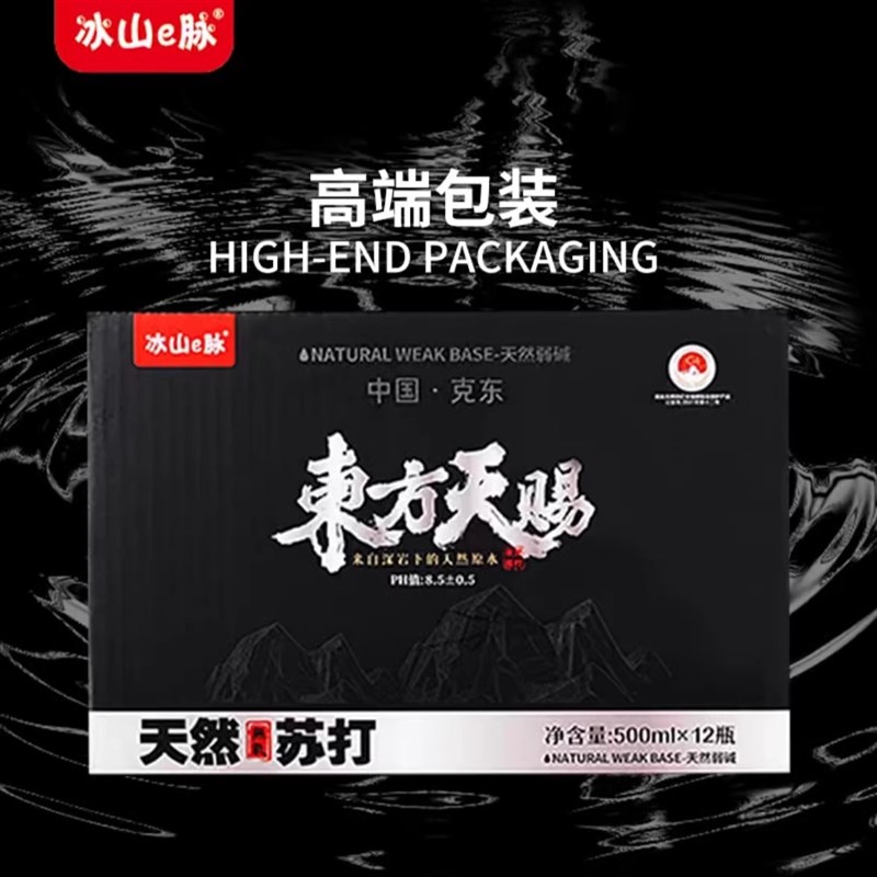 东方天赐苏打水冰j山e脉克东整箱天然弱碱性饮用水500ml12瓶