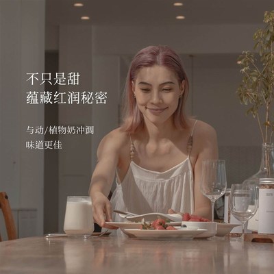 Soileta 有机l甜菜根粉150g超级粉粉食物冲饮果蔬粉烘培食用红菜