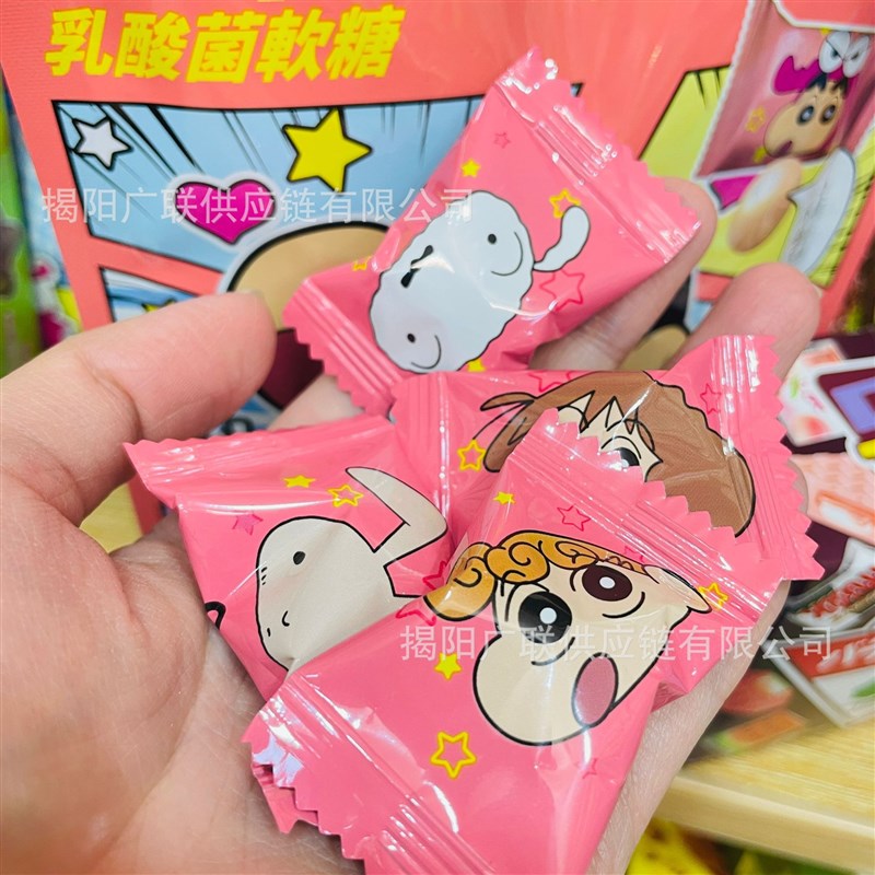 台湾蜡笔小新HAU Max Q乳酸菌风味少儿软P糖水蜜桃酸奶味60g