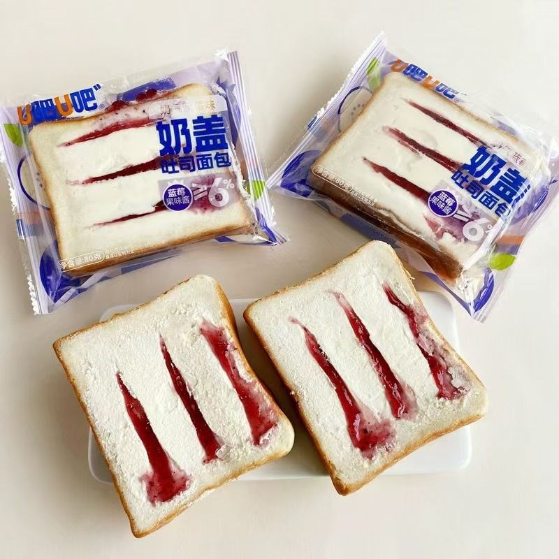 零食系统同d款U吧U吧奶盖蓝莓草莓味休闲代餐吐司日期新鲜适合囤