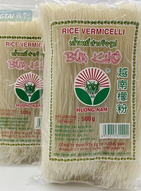 越南高级米粉香南干檬粉细米粉 buxn tuoi粉干 米线粉丝螺蛳粉500