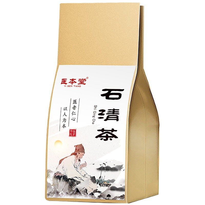 医本堂石清茶150g袋装s鲜白茅根橘皮枳椇子大麦栀子柠檬袋泡代用,茶,代用/花草茶,淘宝优惠券,粉丝福利购,淘宝优惠卷