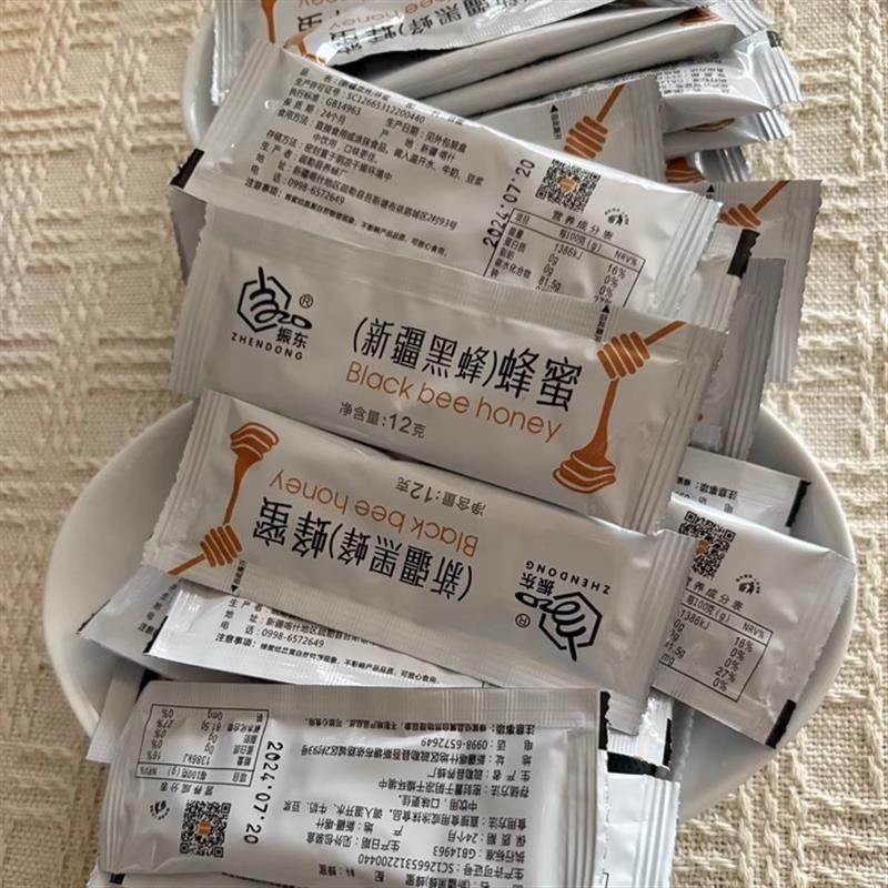 【新疆】农科h院新疆蜂蜜便携l袋装独立小包天然农家自产黑蜂