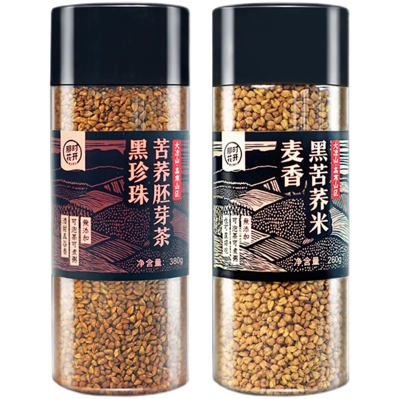 那时花开大凉山苦荞茶黑珍珠四川胚F芽茶精品熟荞麦茶代用茶养生