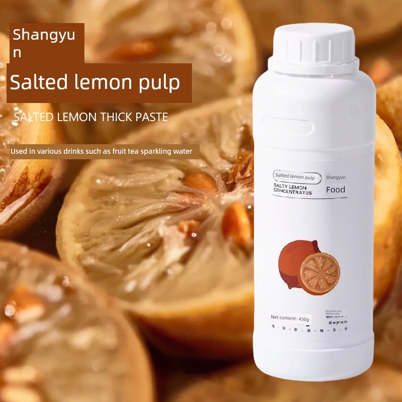 上允食品 咸柠檬浓浆 高倍调酒餐饮奶I茶咖啡烘焙饮品店浓缩商用