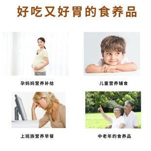 正品福康堂铁棍山药粉正宗垆t土滋补代餐保养即食320g*3罐电视同