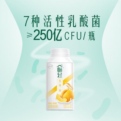 畅轻酸奶250g瓶装益生菌风味D发酵乳黄桃燕麦低温酸牛奶整箱
