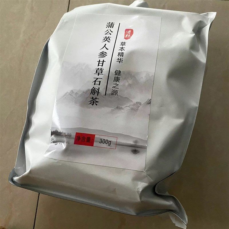 青草泉蒲公英夏枯草葛根甘草茯苓茶D玉米须桑叶陈皮红枣玫瑰花茶