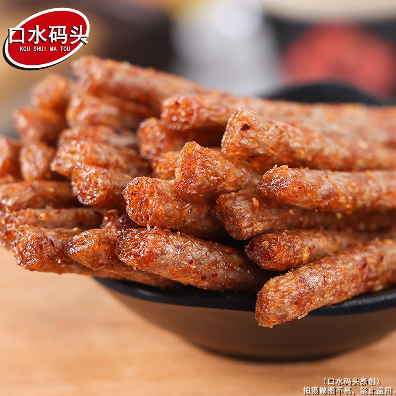 5毛辣条 君仔素火爆n鸡筋18g/包  儿时怀旧休闲麻辣宇仔面筋零食