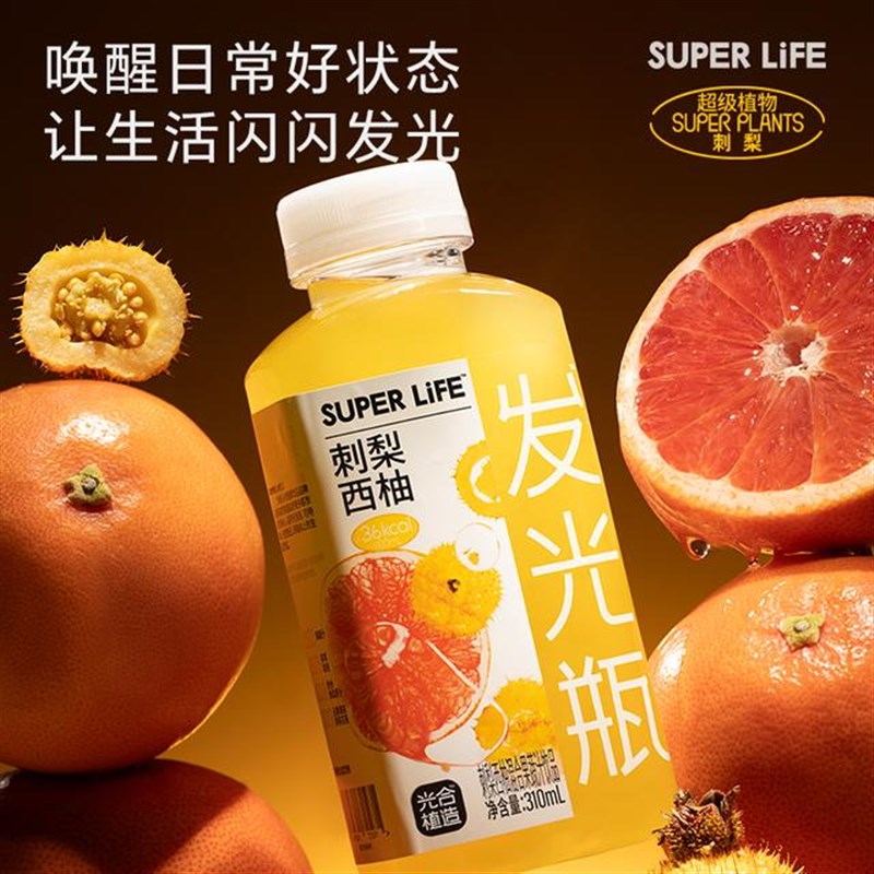 超级生活系列羽衣甘蓝青瓜 刺梨西柚 芭乐巴西莓N混合果蔬汁 310m