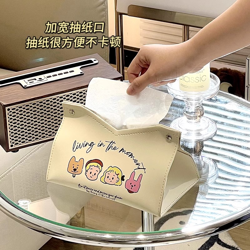 轻奢桌面纸巾盒家用客厅放茶几摆件抽纸盒浴室防水车载车内纸抽袋