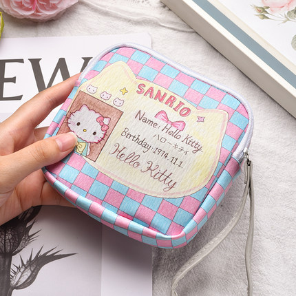 HelloKitty凯蒂猫化妆包大容量高颜值口红收纳包便携可爱卫生巾包