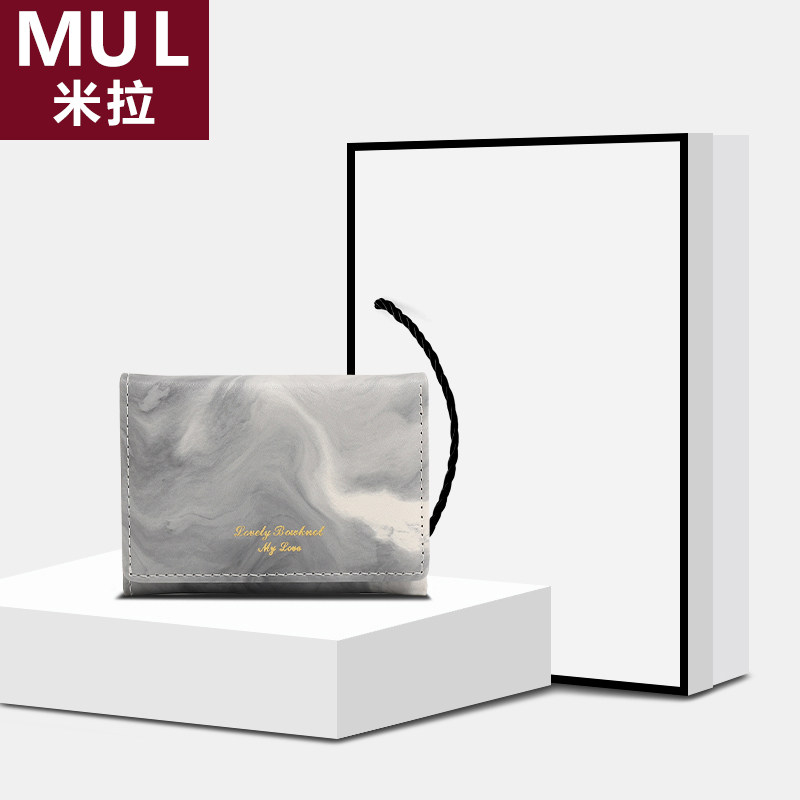 日本米拉MUL小众2025新款高级女士钱包短款零钱包多功能卡包钱夹