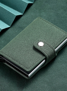 防盗刷RFID自动弹信用卡包翻毛皮铝合金属盒男士多卡位银包咭片夹